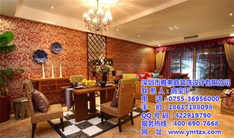 雅美庭裝飾 深圳精品店鋪裝修與室內(nèi)設(shè)計服務(wù)，提供最低優(yōu)惠價格